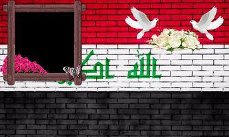 Flag Of Iraq Independence Day تصوير الشاشة 1
