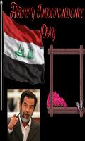 Flag Of Iraq Independence Day تصوير الشاشة 2