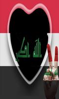 Flag Of Iraq Independence Day تصوير الشاشة 3