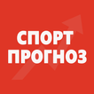 Ставки: прогнозы на футбол от RedBets, бесплатно!
