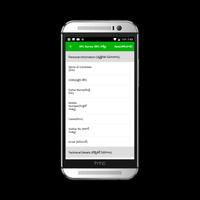Redox Labs تصوير الشاشة 1