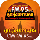 LTMFM95 icon