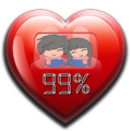 Test Love 2017 Prank