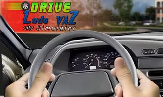 Drive Lada Vaz City Simulator capture d'écran 3