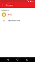 REDlinks تصوير الشاشة 3