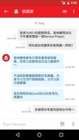 REDlinks تصوير الشاشة 2