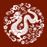 متجر التنين الأحمر