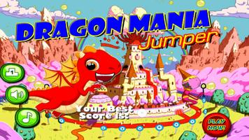 Dragon Mania Jump ภาพหน้าจอ 1