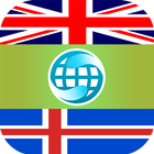 English Icelandic Dictionary simgesi