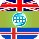 English Icelandic Dictionary-APK