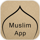 Easy Islamic Tool icono