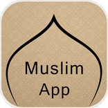 Easy Islamic Tool