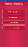 Japanese Dictionary Offline Affiche