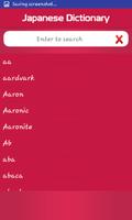 Japanese Dictionary Offline ảnh chụp màn hình 1