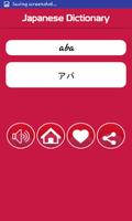 Japanese Dictionary Offline ảnh chụp màn hình 2