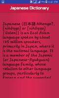 Japanese Dictionary Offline ảnh chụp màn hình 3