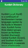 English To Kurdish Dictionary capture d'écran 3
