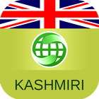 Kashmiri Dictionary Free icon