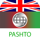 English Pashto Dictionary Free-icoon