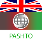 English Pashto Dictionary Free biểu tượng