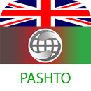 English Pashto Dictionary Free-APK