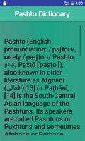 English Pashto Dictionary Free capture d'écran 3