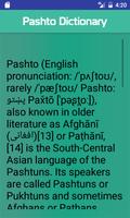 English Pashto Dictionary Free Screenshot 3