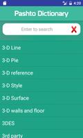 English Pashto Dictionary Free ảnh chụp màn hình 1