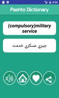 English Pashto Dictionary Free screenshot 2