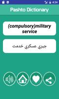 English Pashto Dictionary Free ảnh chụp màn hình 2