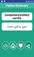 English Pashto Dictionary Free capture d'écran 2