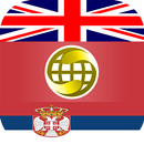English To Serbian Dictionary APK