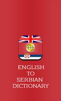 English To Serbian Dictionary Plakat