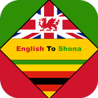 English To Shona Dictionary simgesi