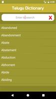 English To Telugu Dictionary スクリーンショット 2