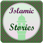 Islamic Stories - Muslims App icono