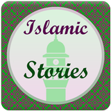 Islamic Stories - Muslims App icon