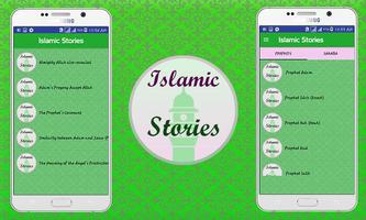 برنامه‌نما Islamic Stories - Muslims App عکس از صفحه