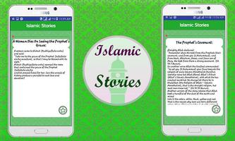 برنامه‌نما Islamic Stories - Muslims App عکس از صفحه