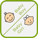 German Baby Name APK