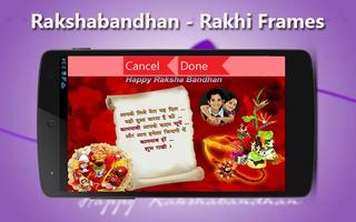 RakshaBandhan - Rakhi Frames الملصق