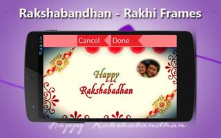 RakshaBandhan - Rakhi Frames 截图 1