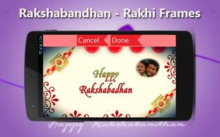 RakshaBandhan - Rakhi Frames تصوير الشاشة 1