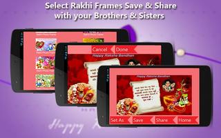RakshaBandhan - Rakhi Frames تصوير الشاشة 2