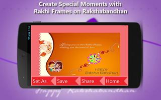 RakshaBandhan - Rakhi Frames تصوير الشاشة 3