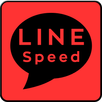 line speed APK