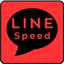 APK line speed