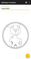 Poster Gallifreyan