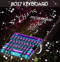 2017 Keyboard پوسٹر