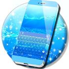 Water Keypad icône